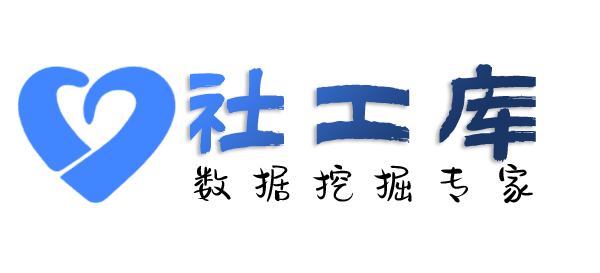 海豚查档查询他人名下公司